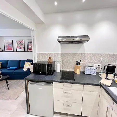 Διαμέρισμα Le Cosy - 4 Pers - Wifi - Centre *